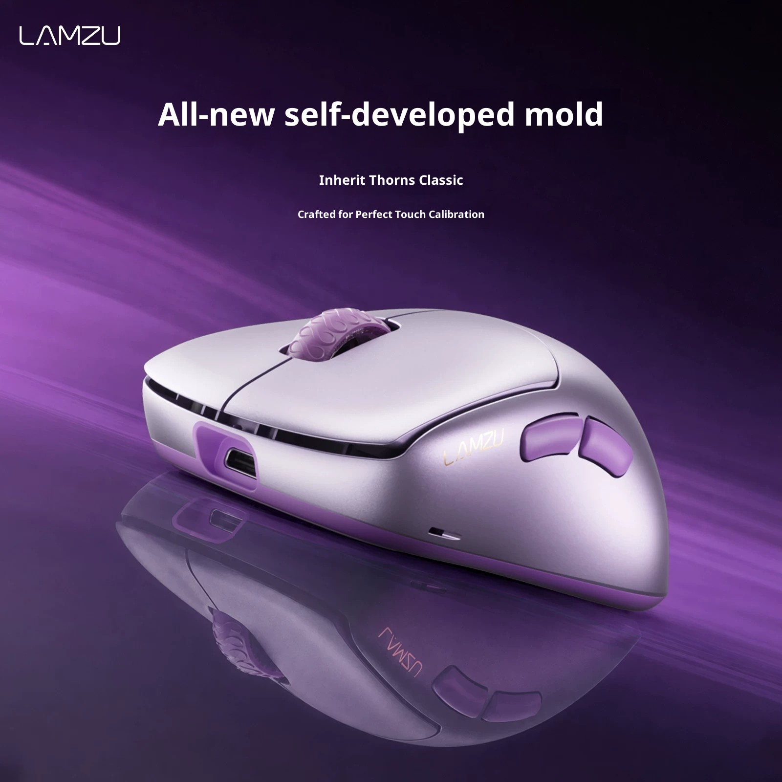 Беспроводная игровая мышь LAMZ – обзор и цена Esports Or Gaming