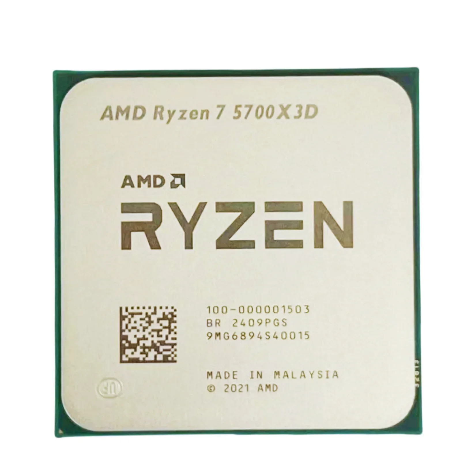 Процессор AMD Ryzen 7 5700X3D  – обзор и цена Esports Gaming Pc Build